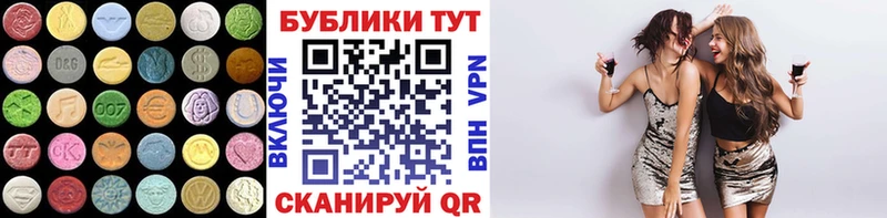 shop какой сайт  Фролово  ЭКСТАЗИ Punisher  MEGA рабочий сайт 