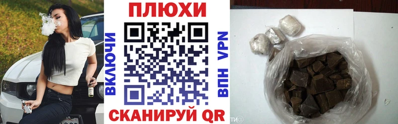 ГАШ Premium  Фролово 