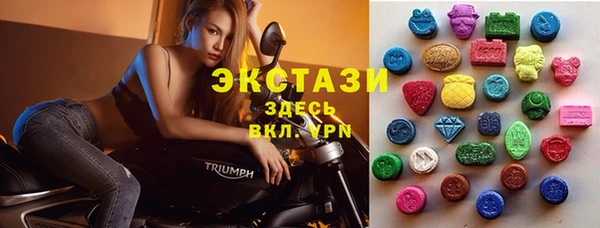 дурь Аркадак