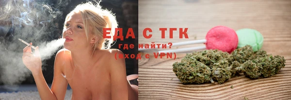 прущие грибы Сатка
