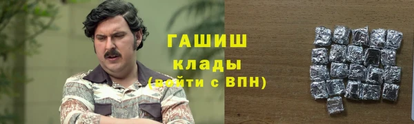 дурь Аркадак