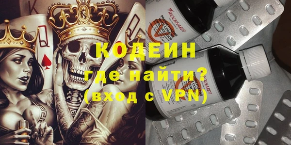 дурь Аркадак