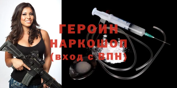 дурь Аркадак