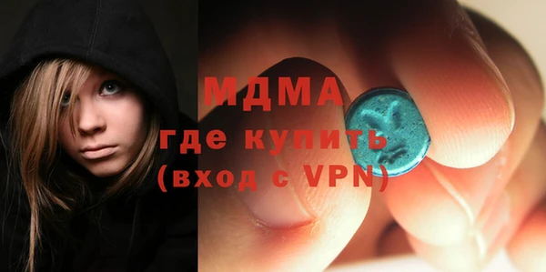 дурь Аркадак
