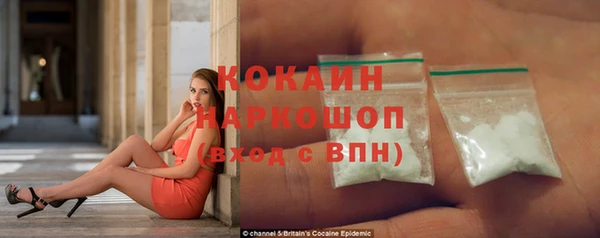 дурь Аркадак