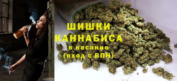бутират Арсеньев