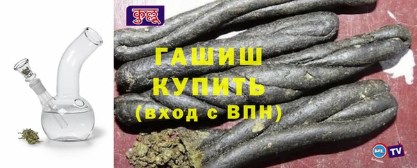 героин Дмитриев