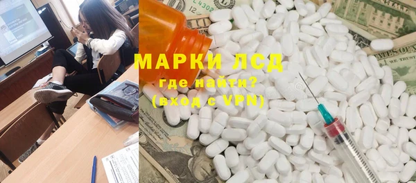 дурь Аркадак