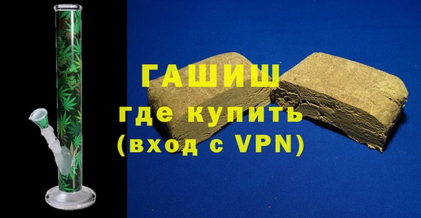 mix Армянск