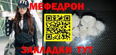 спиды Ипатово