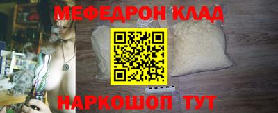ешки Изобильный