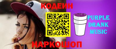 ешки Изобильный