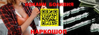 спиды Ипатово