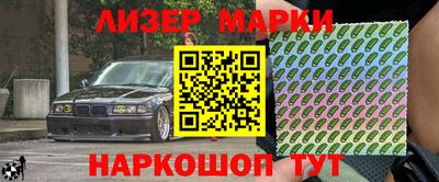 ешки Изобильный