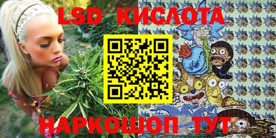 ешки Изобильный
