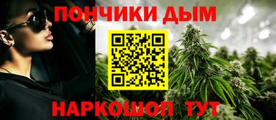 спайс Ирбит