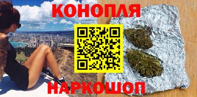 спайс Ирбит