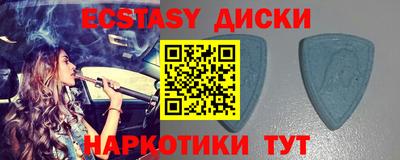 ешки Изобильный