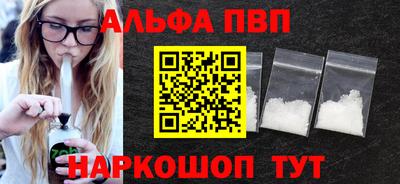 ешки Изобильный