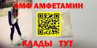 ешки Изобильный