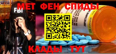 ешки Изобильный