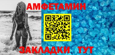 ешки Изобильный