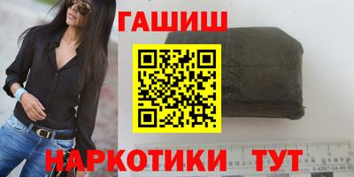 ешки Изобильный