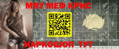 спиды Ипатово