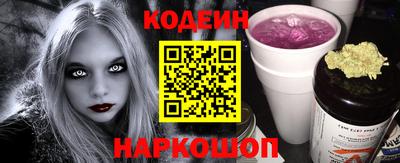 спиды Ипатово