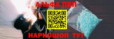 ешки Изобильный