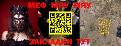ешки Изобильный