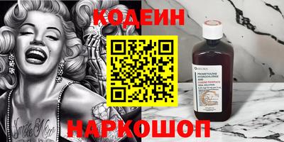 ешки Изобильный