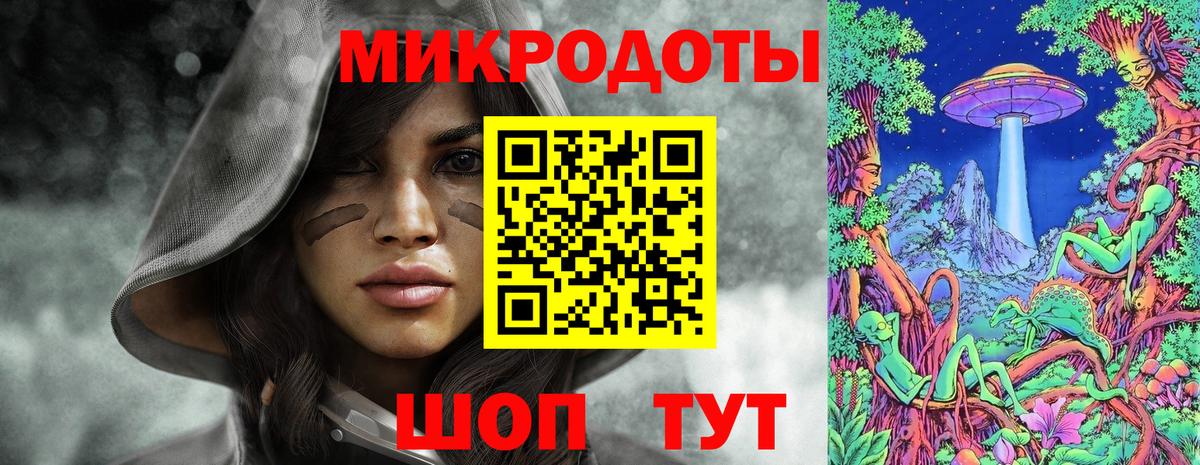 Галлюциногенные грибы прущие грибы Фролово
