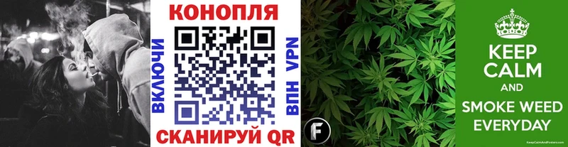 Канабис Ganja  ОМГ ОМГ зеркало  Фролово 